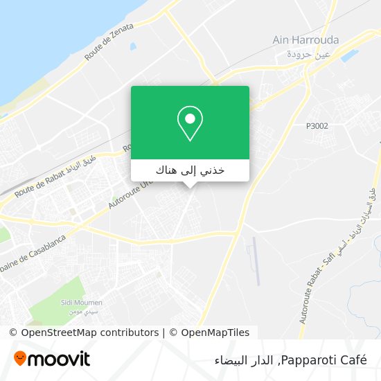 خريطة Papparoti Café