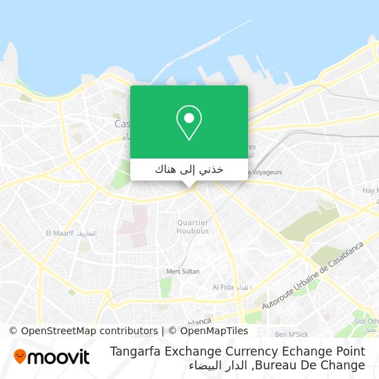 خريطة Tangarfa Exchange Currency Echange Point Bureau De Change