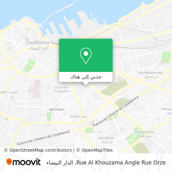 خريطة Rue Al Khouzama Angle Rue Orze