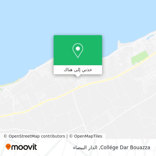 خريطة Collége Dar Bouazza