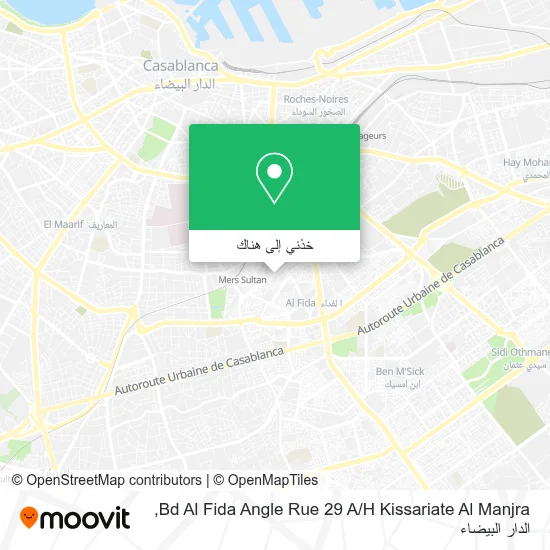 خريطة Bd Al Fida Angle Rue 29 A / H Kissariate Al Manjra