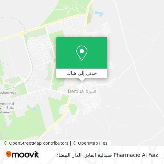 خريطة Pharmacie Al Faiz صيدلية الفايز