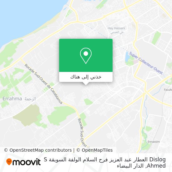 خريطة Dislog العطار عبد العزيز فرح السلام الولفة السويقة S Ahmed