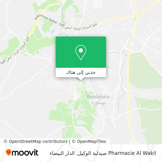 خريطة Pharmacie Al Wakil صيدلية الوكيل