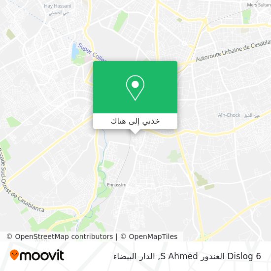 خريطة Dislog 6 الغندور S Ahmed