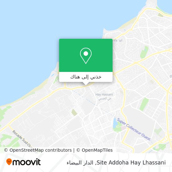 خريطة Site Addoha Hay Lhassani