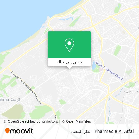 خريطة Pharmacie Al Atfal
