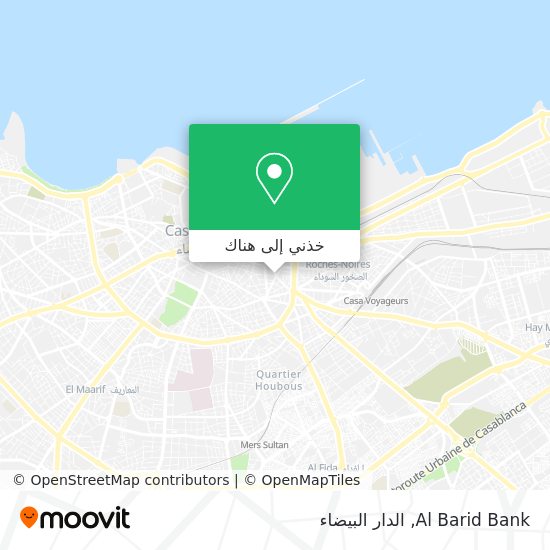 خريطة Al Barid Bank