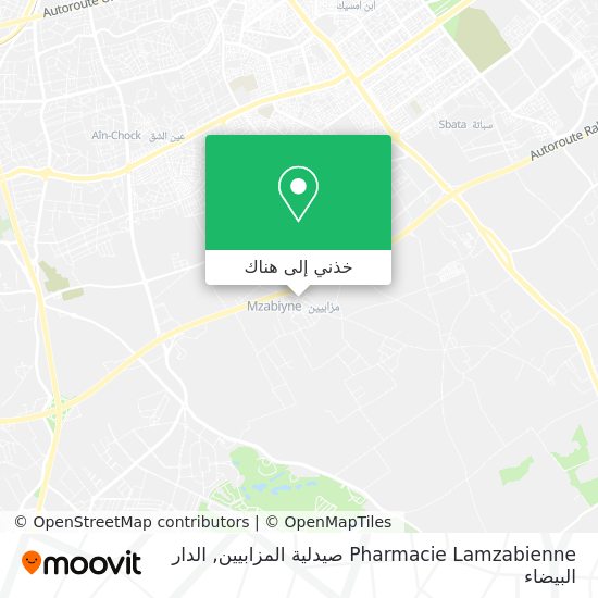 خريطة Pharmacie Lamzabienne صيدلية المزابيين