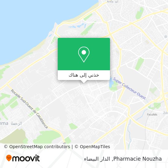 خريطة Pharmacie Nouzha