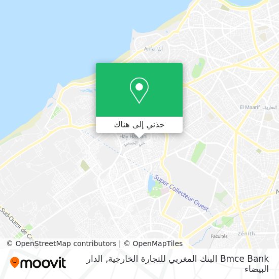 خريطة Bmce Bank البنك المغربي للتجارة الخارجية