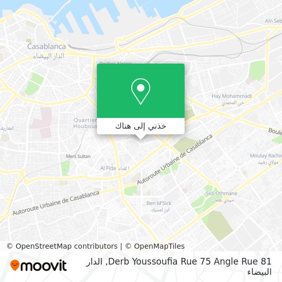 خريطة Derb Youssoufia Rue 75 Angle Rue 81