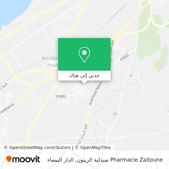 خريطة Pharmacie Zaitoune صيدلية الزيتون