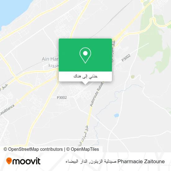 خريطة Pharmacie Zaitoune صيدلية الزيتون
