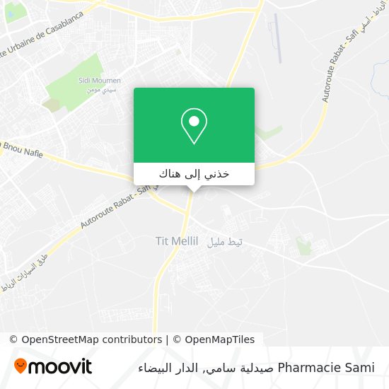 خريطة Pharmacie Sami صيدلية سامي
