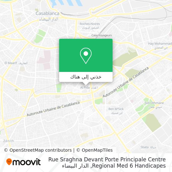 خريطة Rue Sraghna Devant Porte Principale Centre Regional Med 6 Handicapes