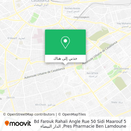 خريطة Bd Farouk Rahali Angle Rue 50 Sidi Maarouf 5 Pres Pharmacie Ben Lamdoune