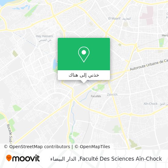 خريطة Faculté Des Sciences Aïn-Chock