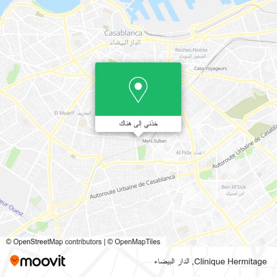 خريطة Clinique Hermitage