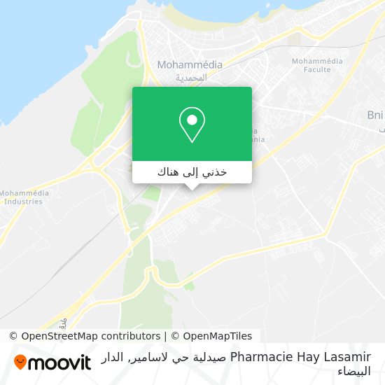 خريطة Pharmacie Hay Lasamir صيدلية حي لاسامير