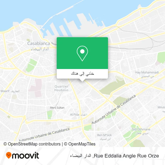 خريطة Rue Eddalia Angle Rue Orze