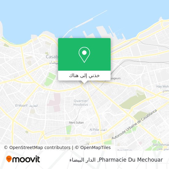 خريطة Pharmacie Du Mechouar
