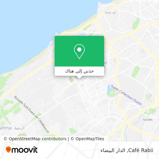 خريطة Café Rabii