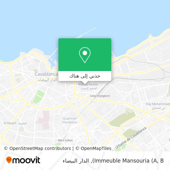خريطة Immeuble Mansouria (A, B)