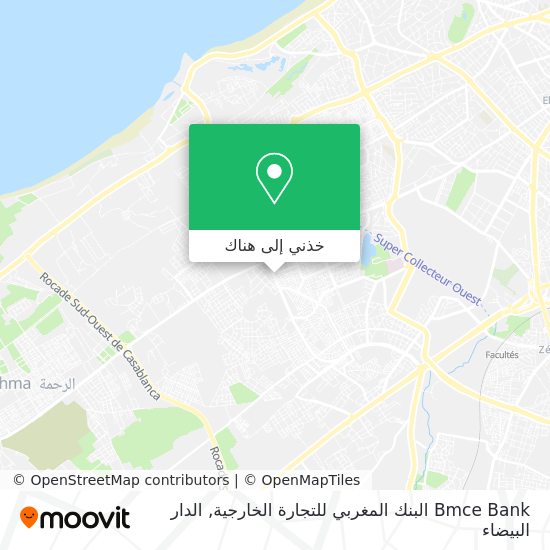 خريطة Bmce Bank البنك المغربي للتجارة الخارجية