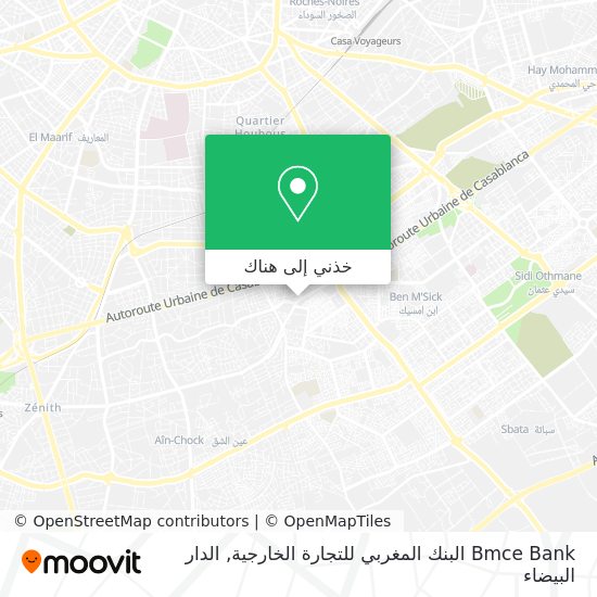 خريطة Bmce Bank البنك المغربي للتجارة الخارجية