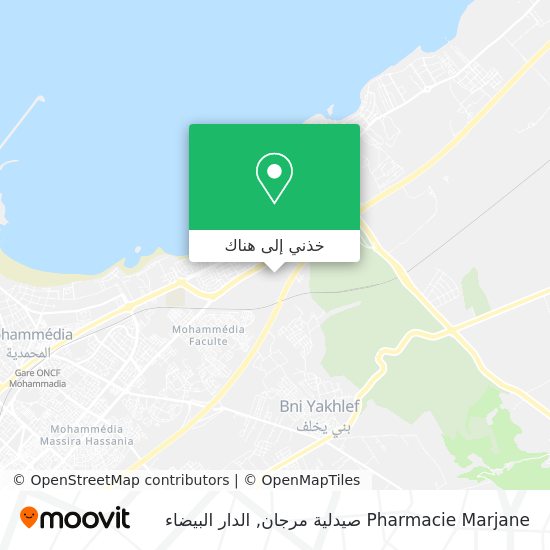 خريطة Pharmacie Marjane صيدلية مرجان