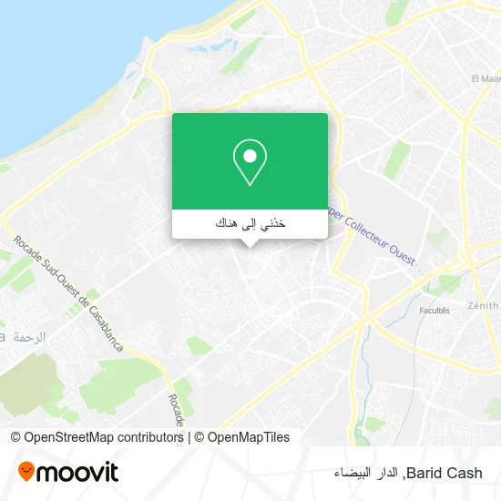خريطة Barid Cash