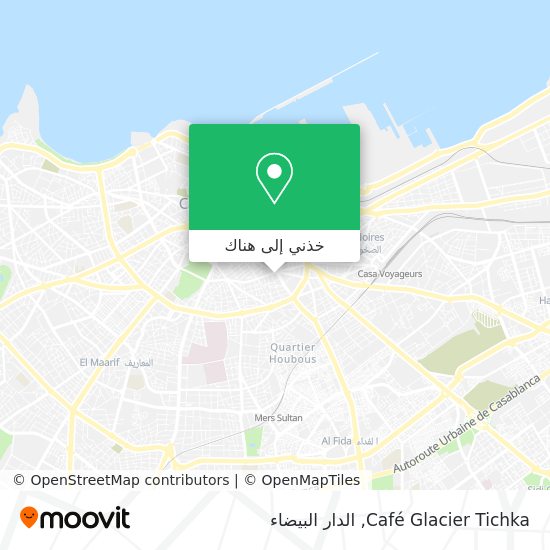 خريطة Café Glacier Tichka