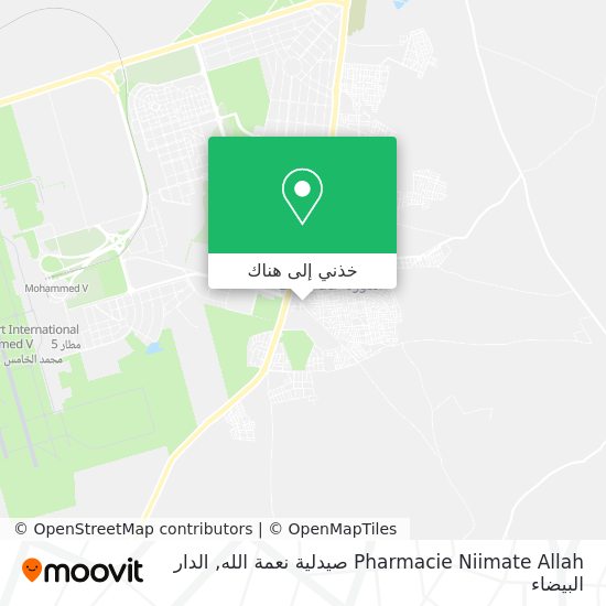 خريطة Pharmacie Niimate Allah صيدلية نعمة الله