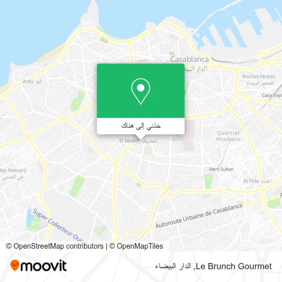 خريطة Le Brunch Gourmet