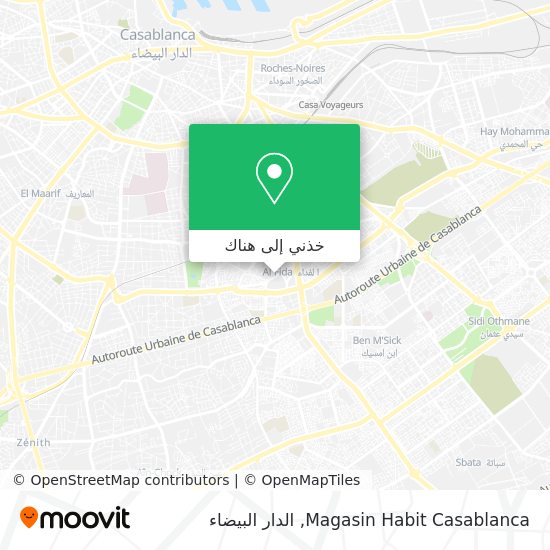خريطة Magasin Habit Casablanca