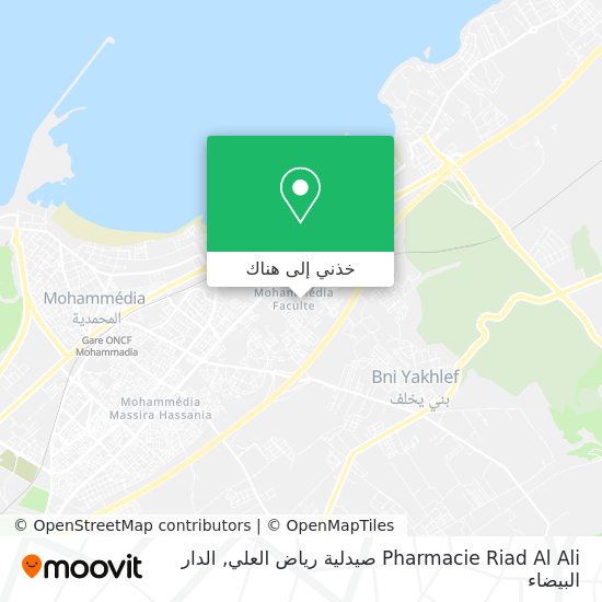 خريطة Pharmacie Riad Al Ali صيدلية رياض العلي