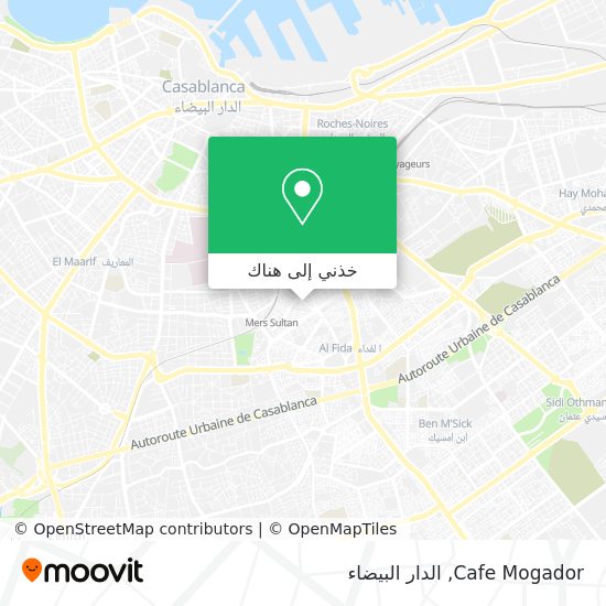 خريطة Cafe Mogador