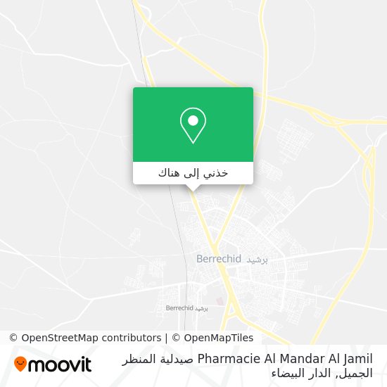 خريطة Pharmacie Al Mandar Al Jamil صيدلية المنظر الجميل