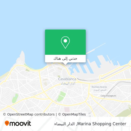 خريطة Marina Shopping Center