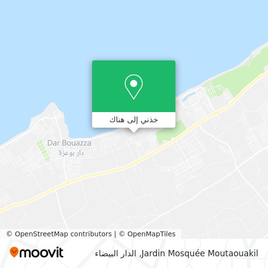 خريطة Jardin Mosquée Moutaouakil
