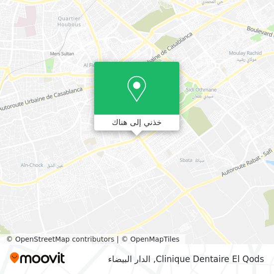 خريطة Clinique Dentaire El Qods