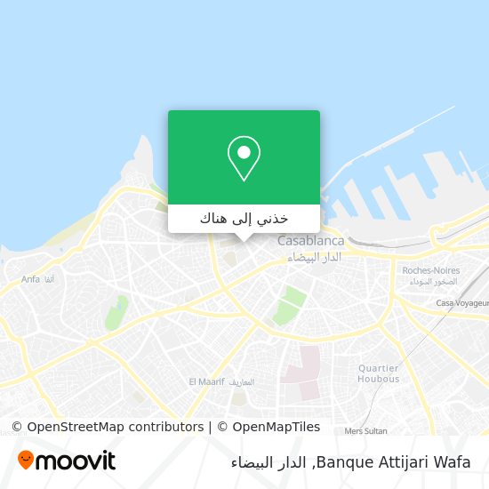 خريطة Banque Attijari Wafa