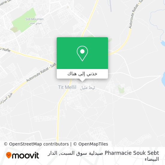 خريطة Pharmacie Souk Sebt صيدلية سوق السبت