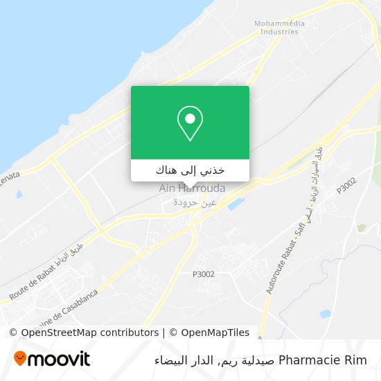 خريطة Pharmacie Rim صيدلية ريم