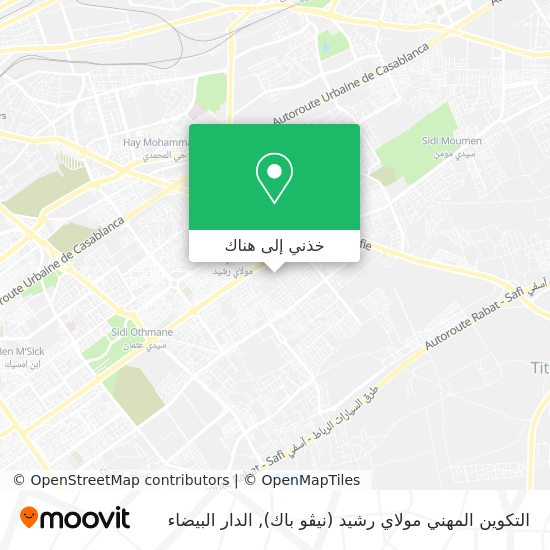 خريطة التكوين المهني مولاي رشيد (نيڤو باك)