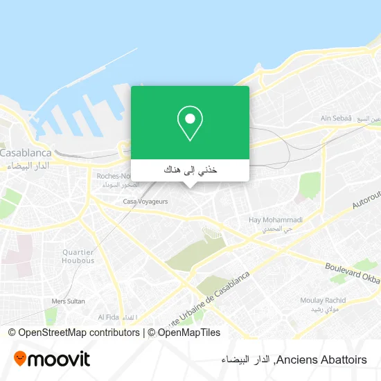 خريطة Anciens Abattoirs