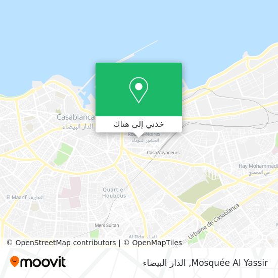 خريطة Mosquée Al Yassir