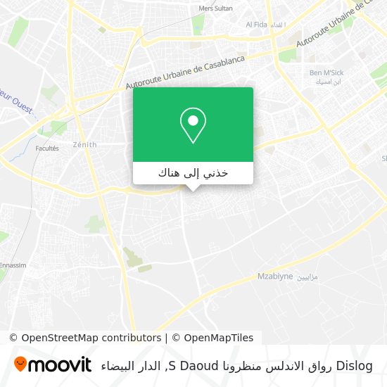 خريطة Dislog رواق الاندلس منظرونا S Daoud