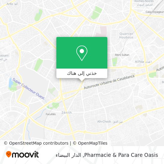 خريطة Pharmacie & Para Care Oasis